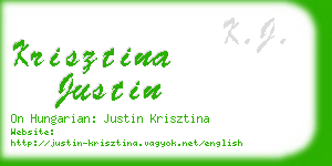 krisztina justin business card